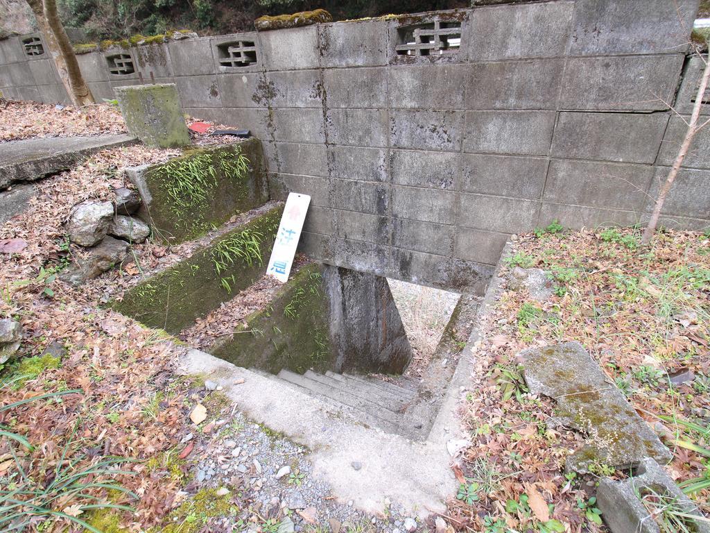 Yusenkaku Hotel Yatsushiro Buitenkant foto