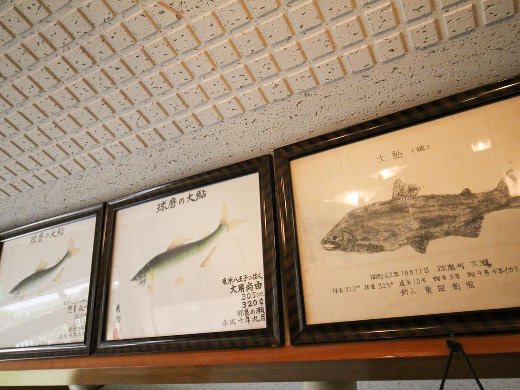 Yusenkaku Hotel Yatsushiro Buitenkant foto